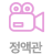 װ